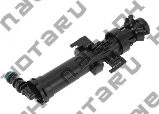 VAG 8R0955101A = HOTARU HHW-2321